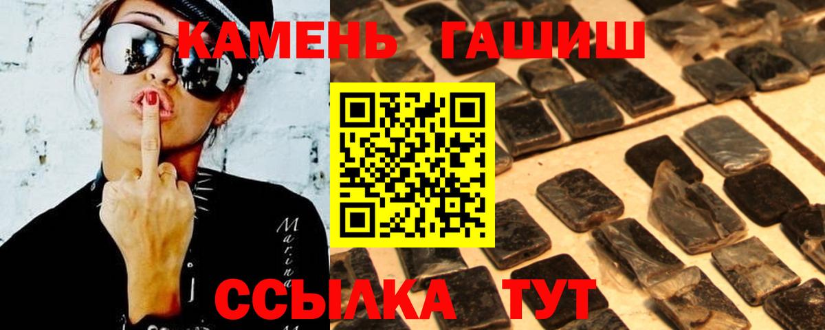 A PVP Глазов