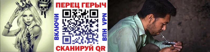 Героин Афган  Глазов 