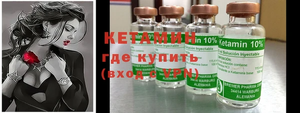 Альфа ПВП Алексин