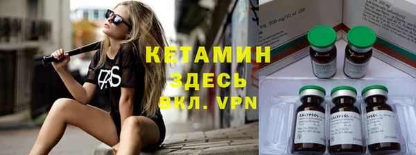 Альфа ПВП Алексин