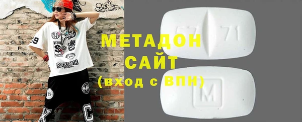Альфа ПВП Алексин