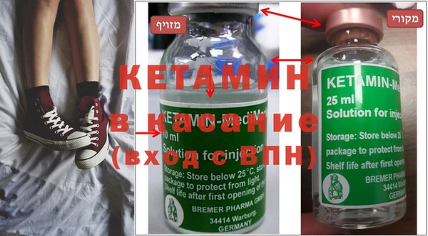MESCALINE Алзамай