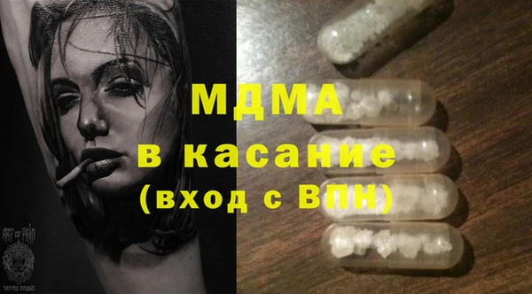 Альфа ПВП Алексин