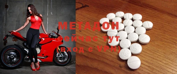 MESCALINE Алзамай