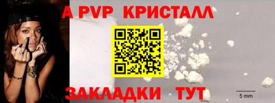 каннабис Кимры