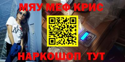 каннабис Кимры