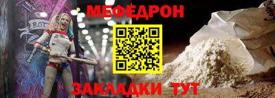 каннабис Кимры