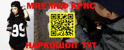 каннабис Кимры