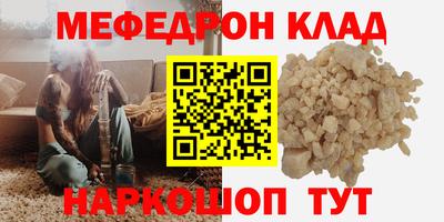 амф Кингисепп