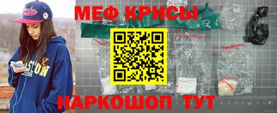 амф Кингисепп