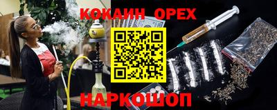 мдпв Кинель