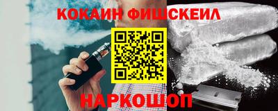 мдпв Кинель