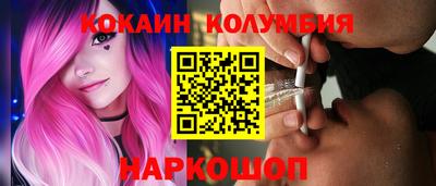 каннабис Кимры