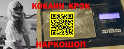 амф Кингисепп