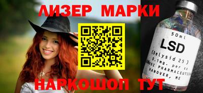 каннабис Кимры