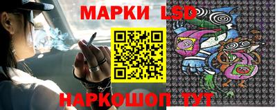 мдпв Кинель
