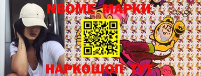 мдпв Кинель