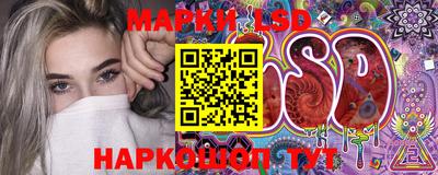 амф Кингисепп