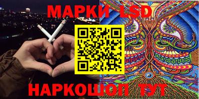 мдпв Кинель