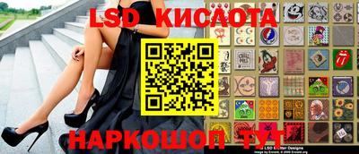амф Кингисепп