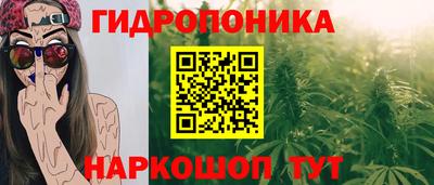 каннабис Кимры