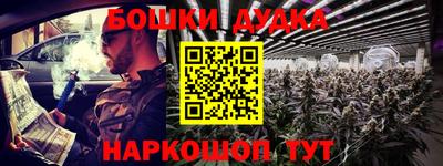 каннабис Кимры