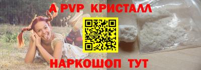 каннабис Кимры