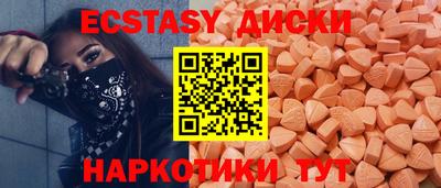 каннабис Кимры