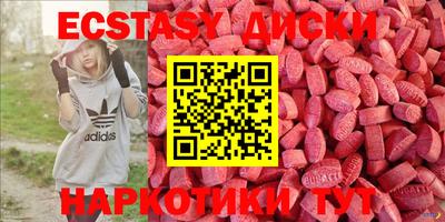 каннабис Кимры