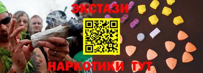амф Кингисепп