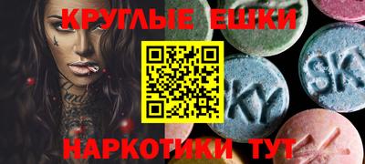 мдпв Кинель