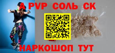 амф Кингисепп