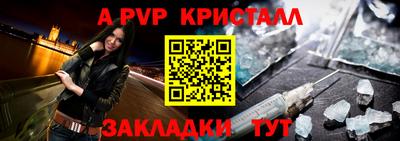 амф Кингисепп