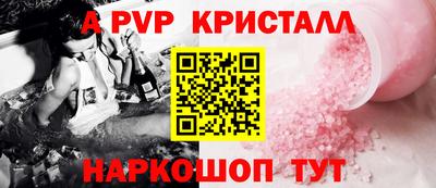 мдпв Кинель