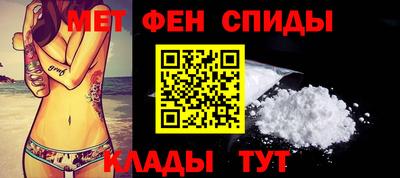 амф Кингисепп
