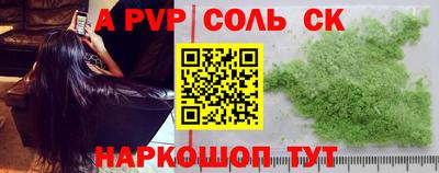 каннабис Кимры