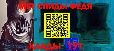мдпв Кинель