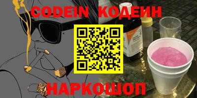 каннабис Кимры