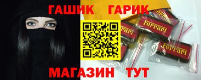 каннабис Кимры
