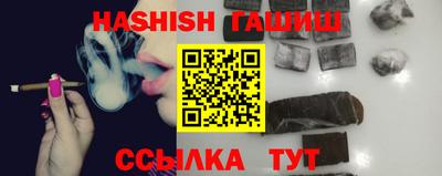 мдпв Кинель