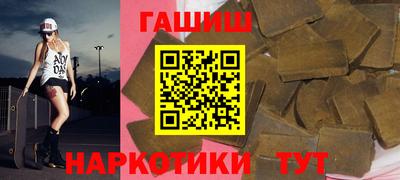 каннабис Кимры