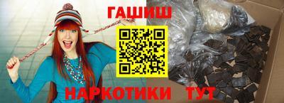 мдпв Кинель