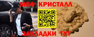 каннабис Кимры