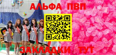 мдпв Кинель