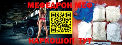 амф Кингисепп