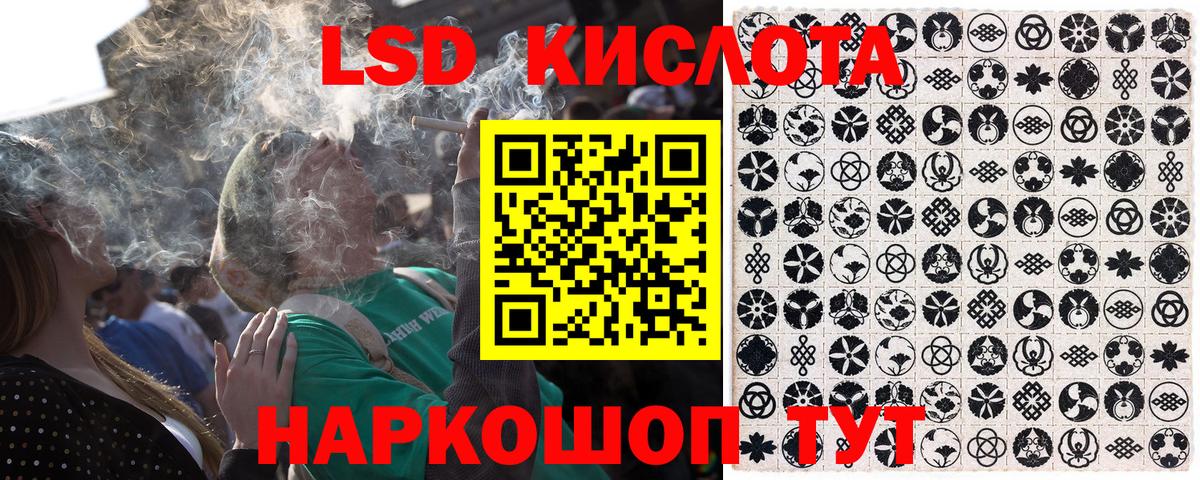 Марки NBOMe 1500мкг  Марки N-bome  Глазов  Вход с VPN  Марки NBOMe 1500мкг 