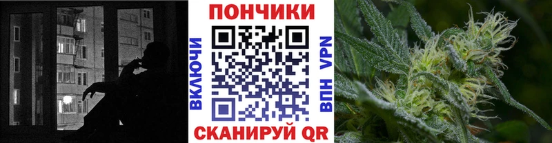 Бошки Шишки VHQ  где можно купить наркотик  OMG ССЫЛКА  Глазов 